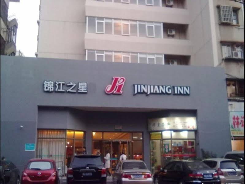 Jinjiang Inn- Xiamen University, Zhongshan Road Exteriér fotografie